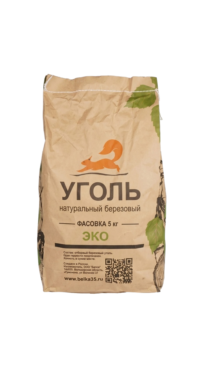 Уголь берёзовый
